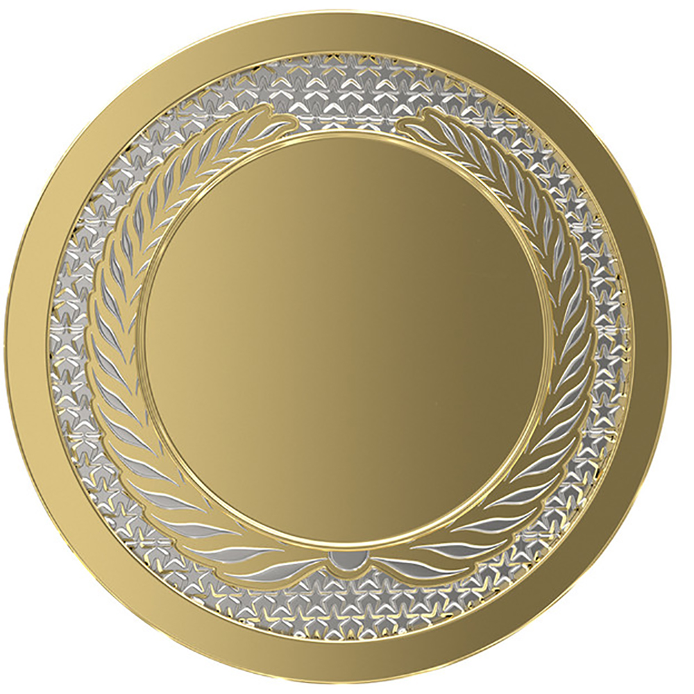 Perpetual Championship Belt Side Round Plates