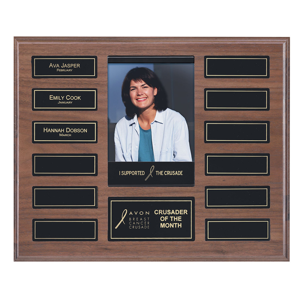 10 1/2″ x 13″ Recognition Pocket Photo Plaque with 4″ x 6″ Photo Holder